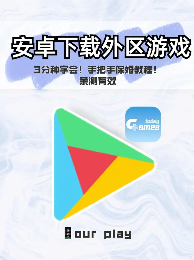 新利官网登录截图0